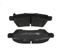Brake Pad Set, disc brake ATE 13.0460-5784.2