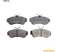 BRAKE PAD SET DISC BRAKE B110561 FOR NISSAN SENTRA/II/Hatchback PRIMERA SUNNY
