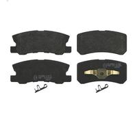 Brake Pads Set fits PEUGEOT 4008 Rear 1.6 1.6D 1.8D 2012 1611838980 1617265280