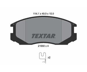 Brake Pad Set, disc brake for DAIHATSU MITSUBISHI PERODUA PREMIER PROTON:RIO