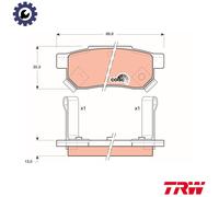 BRAKE PAD SET DISC BRAKE GDB499 FOR MG ROVER HONDA INTEGRA/Hatchback/SJ/VI 1.4L