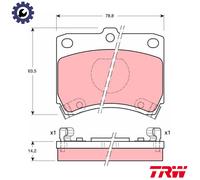 TRW GDB773 Brake pad set