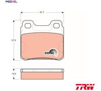 Fits TRW GDB952 HAM PADS. REAR 2.0 ⭐UK Stock⭐