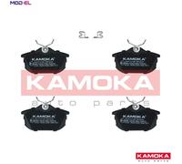 2x ✅Fits KAMOKA UKADY HAMULCOWE JQ1012190 BRAKE PADS REAR MITSUBISH ⭐UK Seller⭐