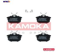 2x ✅Fits KAMOKA UKADY HAMULCOWE JQ1012190 BRAKE PADS REAR MITSUBISH ⭐UK Seller⭐