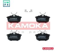 2x ✅Fits KAMOKA UKADY HAMULCOWE JQ1012190 BRAKE PADS REAR MITSUBISH ⭐UK Seller⭐
