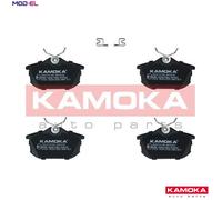 2x ✅Fits KAMOKA UKADY HAMULCOWE JQ1012190 BRAKE PADS REAR MITSUBISH ⭐UK Seller⭐