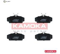 BRAKE PAD SET DISC BRAKE JQ1012192 FOR NISSAN SENTRA/II/Hatchback PRIMERA 1.5L