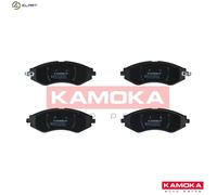Brake pads Front Axle JQ101257 KAMOKA for CHEVROLET DAEWOO