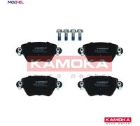 Fits KAMOKA UKADY HAMULCOWE JQ1012832 BRAKE PADS REAR FORD MONDEO III 00-