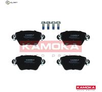 Fits KAMOKA UKADY HAMULCOWE JQ1012832 BRAKE PADS REAR FORD MONDEO III 00-