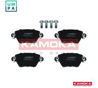 Fits KAMOKA UKADY HAMULCOWE JQ1012832 BRAKE PADS REAR FORD MONDEO III 00-