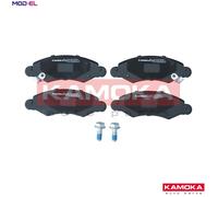 BRAKE PAD SET DISC BRAKE JQ1012846 FOR SUZUKI WAGON/SORIO/Hatchback/R+/MPV 1.2L