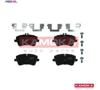 2x ✅Fits KAMOKA UKADY HAMULCOWE JQ1012858 HAM PADS. FRONT GDR.19.8 ⭐UK Seller⭐
