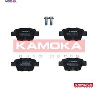 Brake pads Rear Axle JQ1012938 KAMOKA for FIAT ALFA ROMEO LANCIA