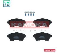 2x ✅Fits KAMOKA UKADY HAMULCOWE JQ1012946 HAM PADS. BEFORE. LAND RO ⭐UK Seller⭐