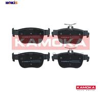 BRAKE PAD SET DISC BRAKE JQ101345 FOR SKODA OCTAVIA/IV/Combi VW GOLF/VIII 1.0L