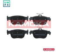 BRAKE PAD SET DISC BRAKE JQ101345 FOR SKODA OCTAVIA/IV/Combi VW GOLF/VIII 1.0L