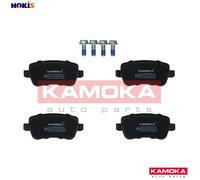 Brake pads Rear Axle JQ1013594 KAMOKA for FIAT CROMA CROMA Estate Van