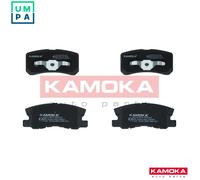 Brake pads Rear Axle JQ1013678 KAMOKA for MITSUBISHI CHRYSLER JEEP CITROËN