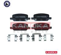 BRAKE PAD SET DISC BRAKE JQ101495 FOR TESLA