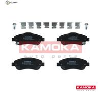 Kamoka Brake Pads JQ1018456 Front Axle Disc Brake Set for Honda CR-V III/IV/Mk II