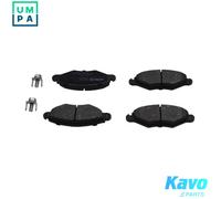 BRAKE PAD SET DISC BRAKE KBP-10261 FOR PEUGEOT 206+ KFW /KFV /KFX /KFT 1.4L 4cyl