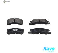 BRAKE PAD SET DISC BRAKE KBP-1511 FOR MITSUBISHI SPACE/MIRAGE/STAR/Hatchback