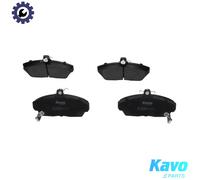 BRAKE PAD SET DISC BRAKE KBP-2006 FOR ROVER 25/Hatchback 400 800 HONDA 1.1L 4cyl