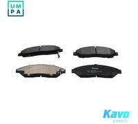 Brake pads KBP-2071 KAVO PARTS