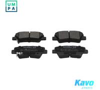 Kavo Parts Brake Pad Set KBP-3025 – Disc Brake for Hyundai, Kia, SsangYong