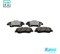 BRAKE PAD SET DISC BRAKE KBP-4023 FOR HYUNDAI ACCENT/SOLARIS/IV/i25 i20/CROSS
