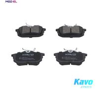 BRAKE PAD SET DISC BRAKE KBP-5513 FOR MITSUBISHI CARISMA SPACE/STAR/MPV COLT V40