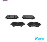 Brake pads KBP-6519 KAVO PARTS for NISSAN SUZUKI