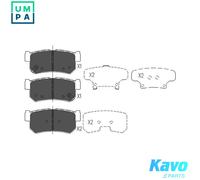 Brake pads KBP-7501 KAVO PARTS for SSANGYONG DAEWOO