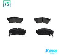 BRAKE PAD SET DISC BRAKE KBP-8504 FOR SUZUKI SWIFT/II/Hatchback CULTUS 1.0L