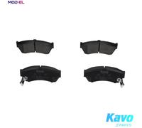 BRAKE PAD SET DISC BRAKE KBP-8504 FOR SUZUKI SWIFT/II/Hatchback CULTUS 1.0L