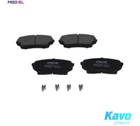 BRAKE PAD SET DISC BRAKE KBP-8511 FOR SUZUKI GRAND/VITARA/XL-7/II/NOMADE/SUV
