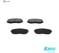 BRAKE PAD SET DISC BRAKE KBP-8512 FOR SUZUKI GRAND/VITARA/XL-7/II/NOMADE/SUV