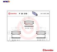 Brembo Brake Pad