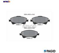 PAGID T1905N Brake pad set