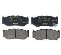 Brake Pad Set, disc brake TEXTAR 2671001 for SUZUKI SWIFT V (AZ) 1 2017-