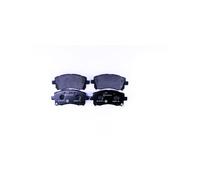 Brake Pad Set HELLA 8DB 355 017-291 Fits Mitsubishi Subaru Forester Grandis
