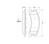 Brake pads 0 986 424 823 BOSCH for JEEP GRAND CHEROKEE Mk II
