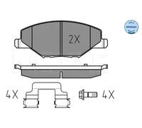 MEYLE 025 256 8118 Brake pad set