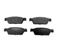 Brake pads 19-0480 MAXGEAR for DAEWOO SUZUKI
