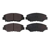Brake pads 19-1126 MAXGEAR for HONDA CR-V Mk II ACCORD VII ACCORD VII Tourer