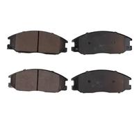 Brake pads 19-1133 MAXGEAR for SSANGYONG HYUNDAI DAEWOO NISSAN