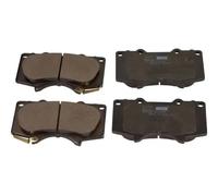 Brake pads 19-1425 MAXGEAR for TOYOTA MITSUBISHI
