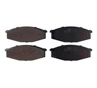 Brake pads 19-2172 MAXGEAR for NISSAN PATROL III/1 Station Wagon PATROL GR